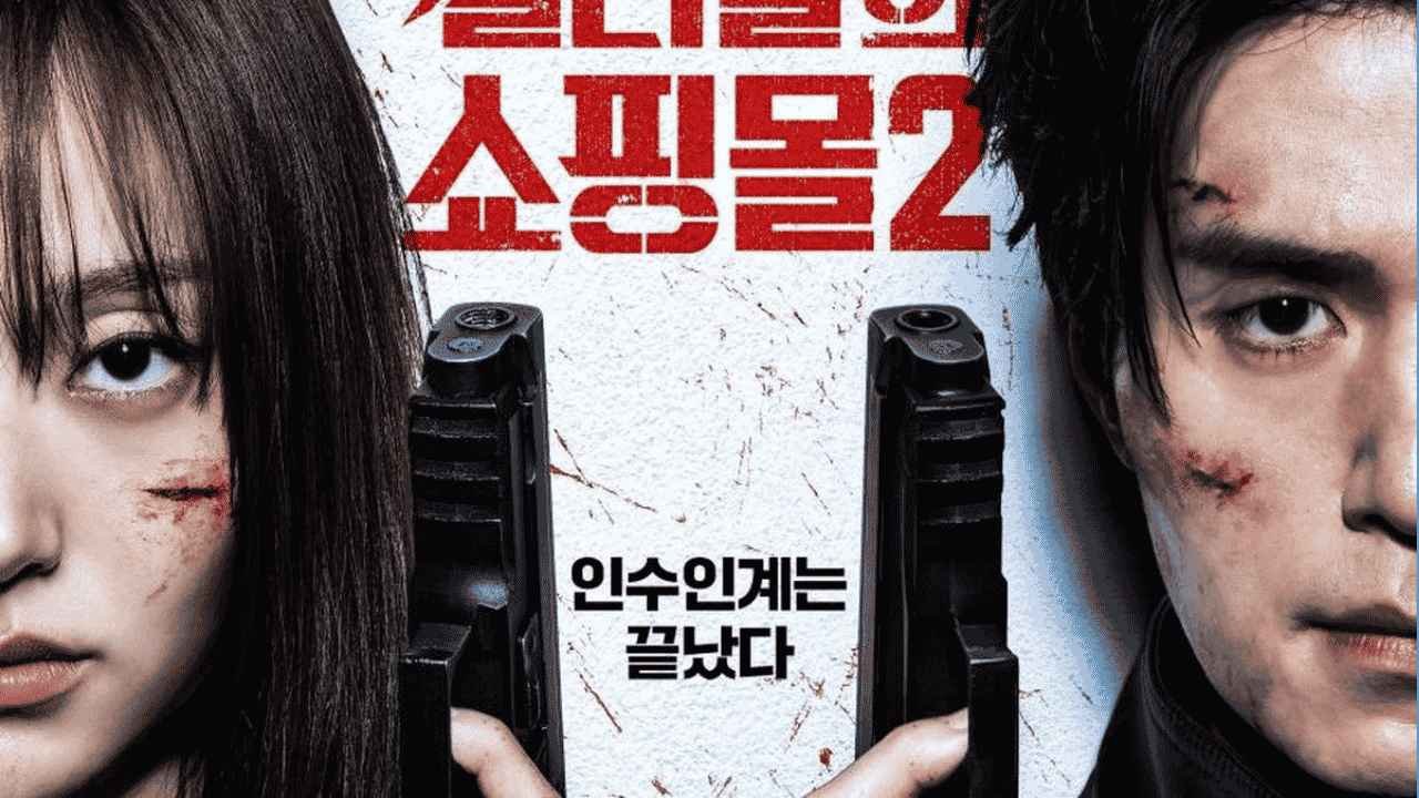 Sinopsi dan Daftar Pemeran Drama A Shop For Killer 2