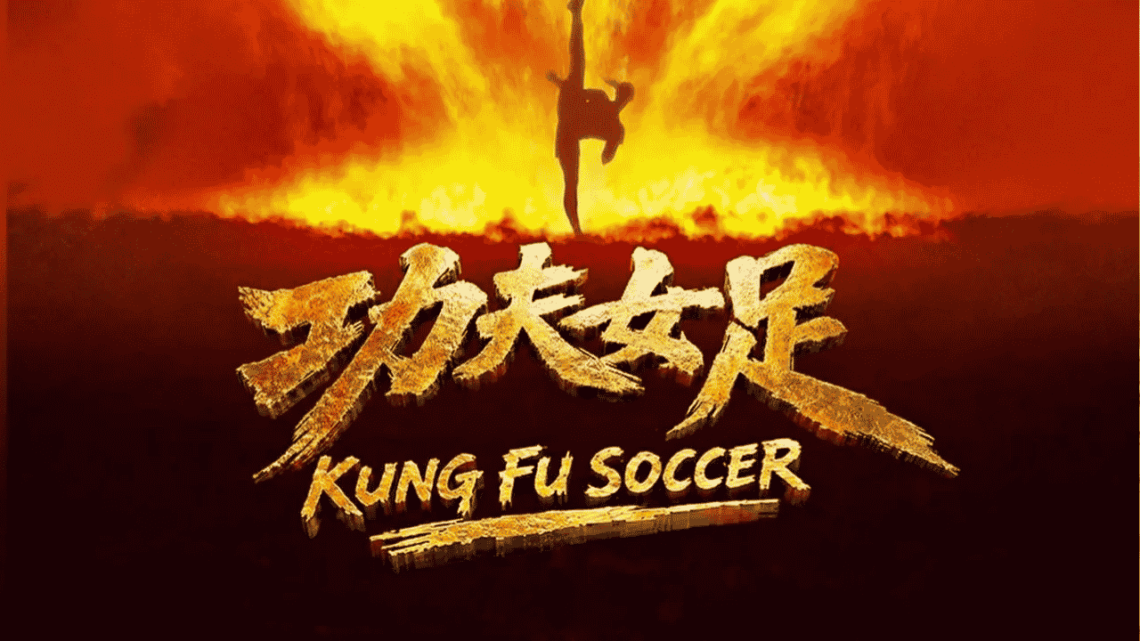 Sinopsis dan Daftar Pemeran Film Kungfu Soccer Karya Stephen Chow