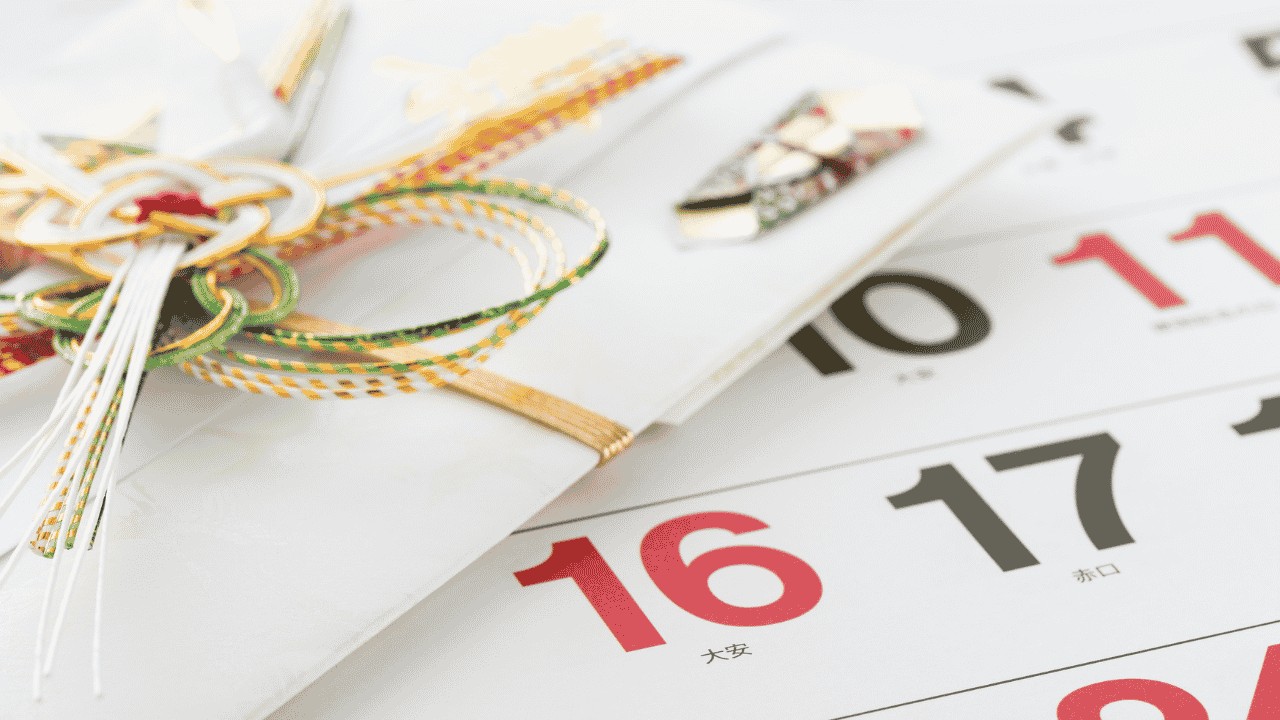 Kalender Hari Perayaan Nasional dan Internasional Mei 2026